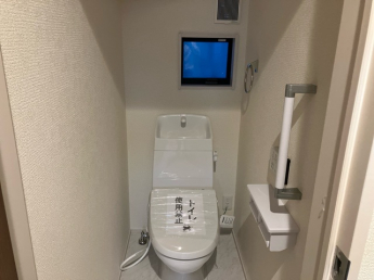 【トイレ】