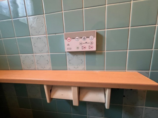 【その他】