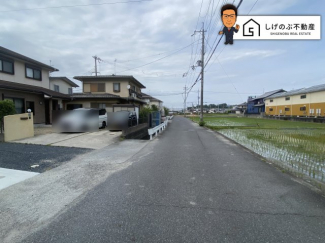 前面道路です。