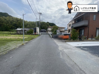 前面道路です。