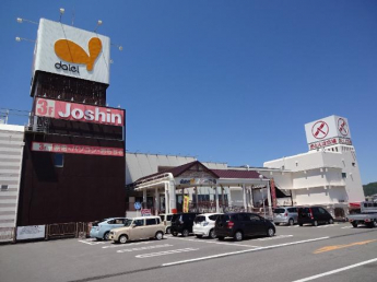 ダイエー龍野店（ショッピングセンター）まで450ｍ