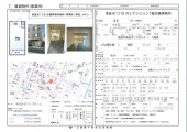 姫路市東延末１丁目の店舗事務所の画像