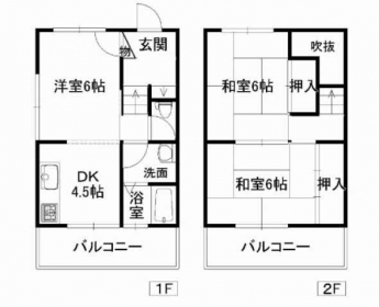 神戸西壱番館ハウスの画像