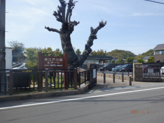 南江戸公園まで442m