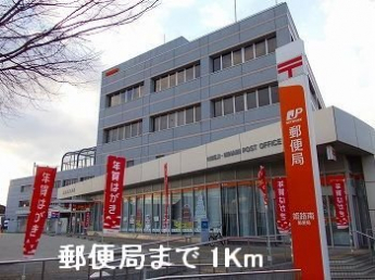 郵便局まで1000m