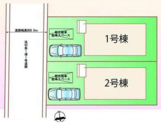 神戸市垂水区狩口台２丁目の新築一戸建ての画像