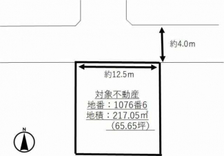 松山市朝日ケ丘２丁目の売地の画像