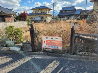 松山市西垣生町の売地の画像