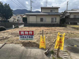 伊予郡砥部町大南の売地の画像