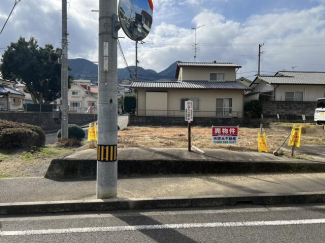 伊予郡砥部町大南の売地の画像