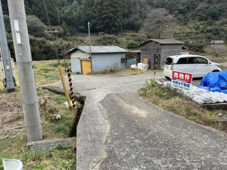 伊予郡砥部町川登の売地の画像