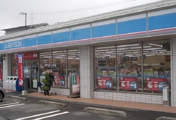 ローソン松山祝谷店様まで200m