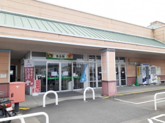 フジ垣生店様まで1100m