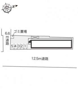 【その他】