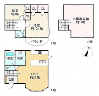 さくらニュータウンの画像