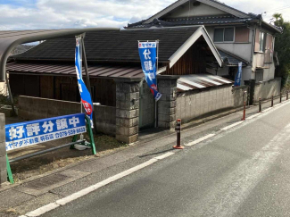 神戸市西区押部谷町福住の売地の画像