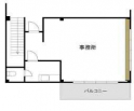 姫路市飾磨区阿成植木の店舗一部の画像