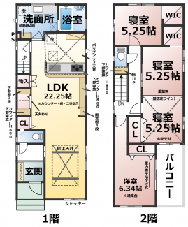 【間取り】