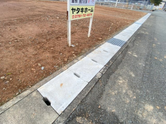 たつの市揖西町南山2区画の画像