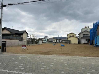 【土地図】