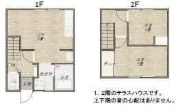 １・２Ｆ間取図