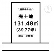 松山市北斎院町の売地の画像