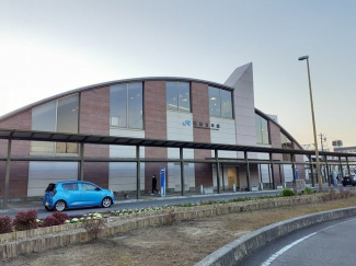 JR東加古川駅