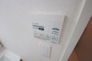 【その他設備】