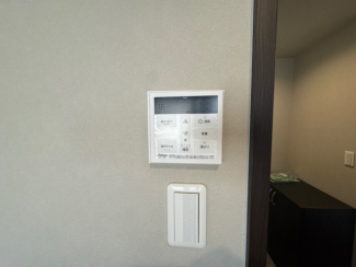 【その他設備】