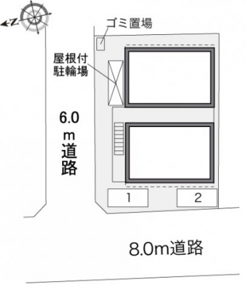 【その他】