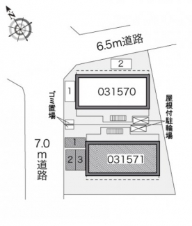 【その他】