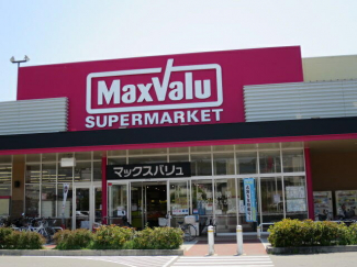 Ｍａｘｖａｌｕ須磨店まで682m