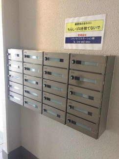 神戸市灘区琵琶町２丁目のマンションの画像