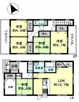 【間取り】