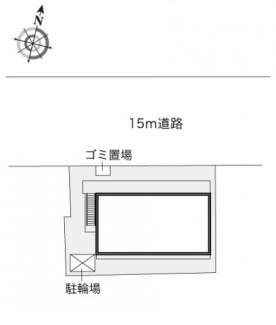 【その他】