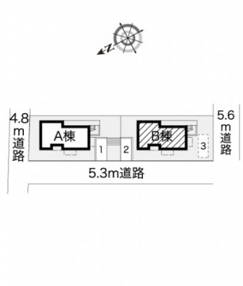 【その他】