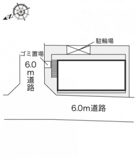 【その他】