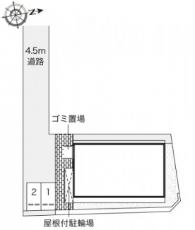 【その他】