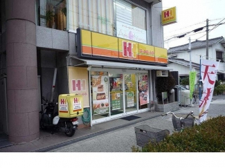 ほっかほっか亭高木東町店様まで210m