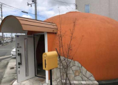 姫路市苫編の店舗事務所の画像