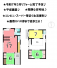 松山市高岡町の中古一戸建ての画像