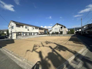 【土地図】