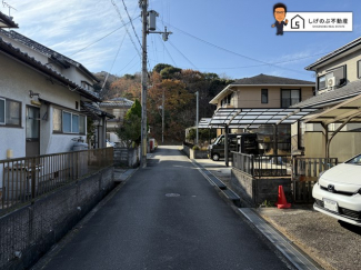 前面道路です。