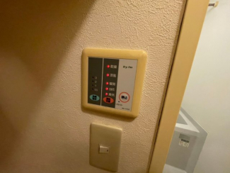 【その他設備】