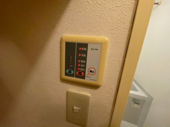 【その他設備】