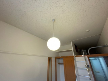 【その他】