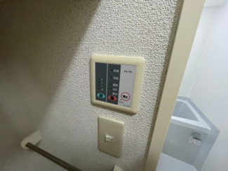 【その他設備】