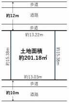 中山桜台4丁目土地の画像