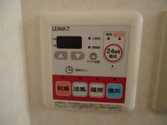 室内設備