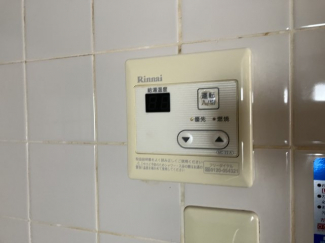 【その他設備】
